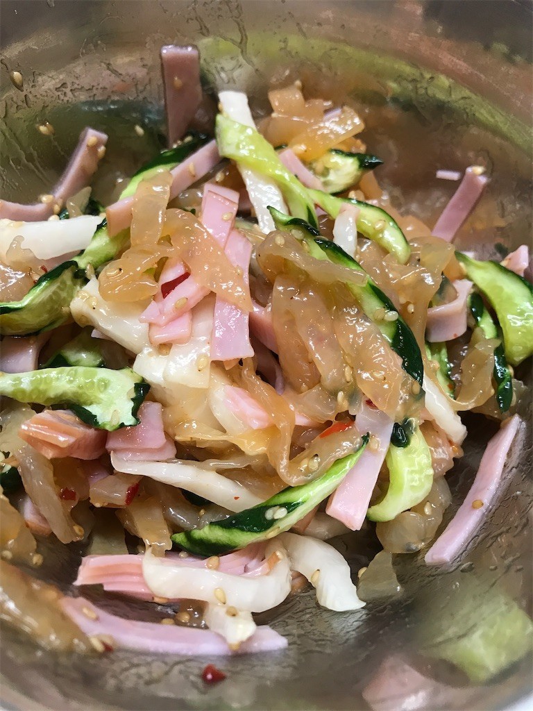 f:id:Magnoliarida:20200429202100j:image