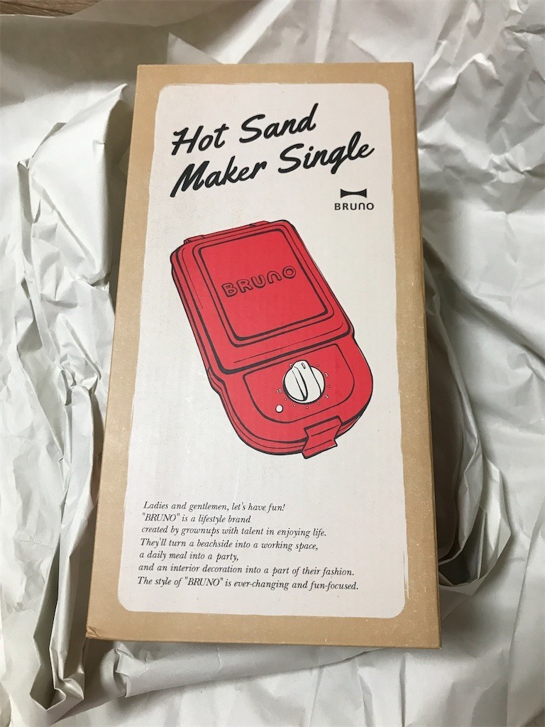 f:id:Magnoliarida:20200430185315j:image