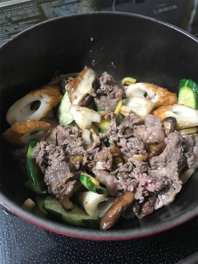 f:id:Magnoliarida:20200430202020j:image