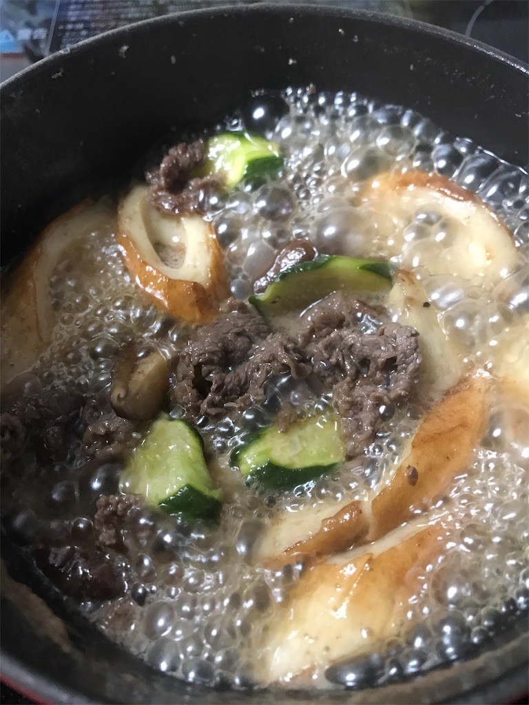 f:id:Magnoliarida:20200430202025j:image