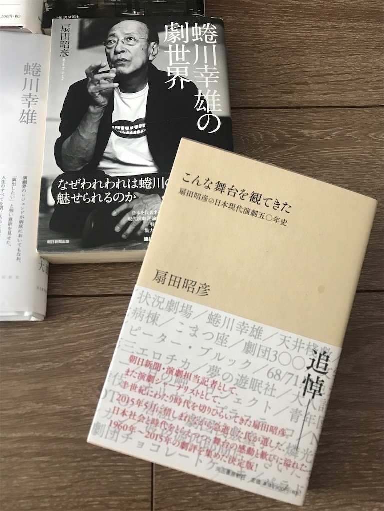 f:id:Magnoliarida:20200512111804j:image