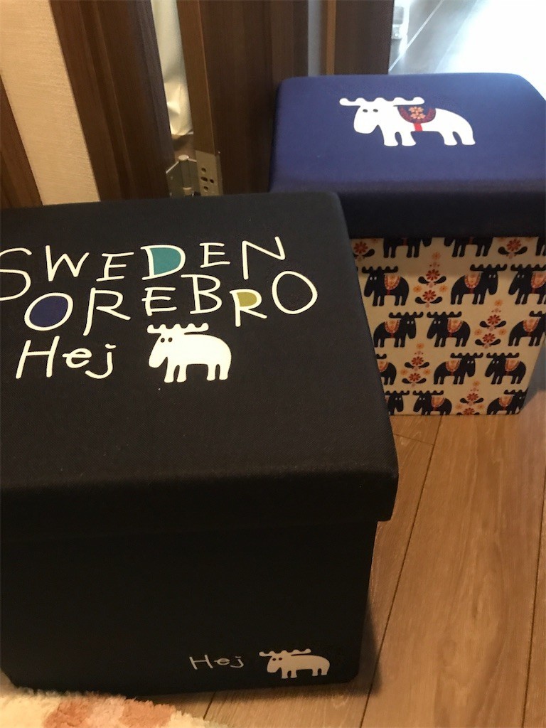 f:id:Magnoliarida:20200517104751j:image