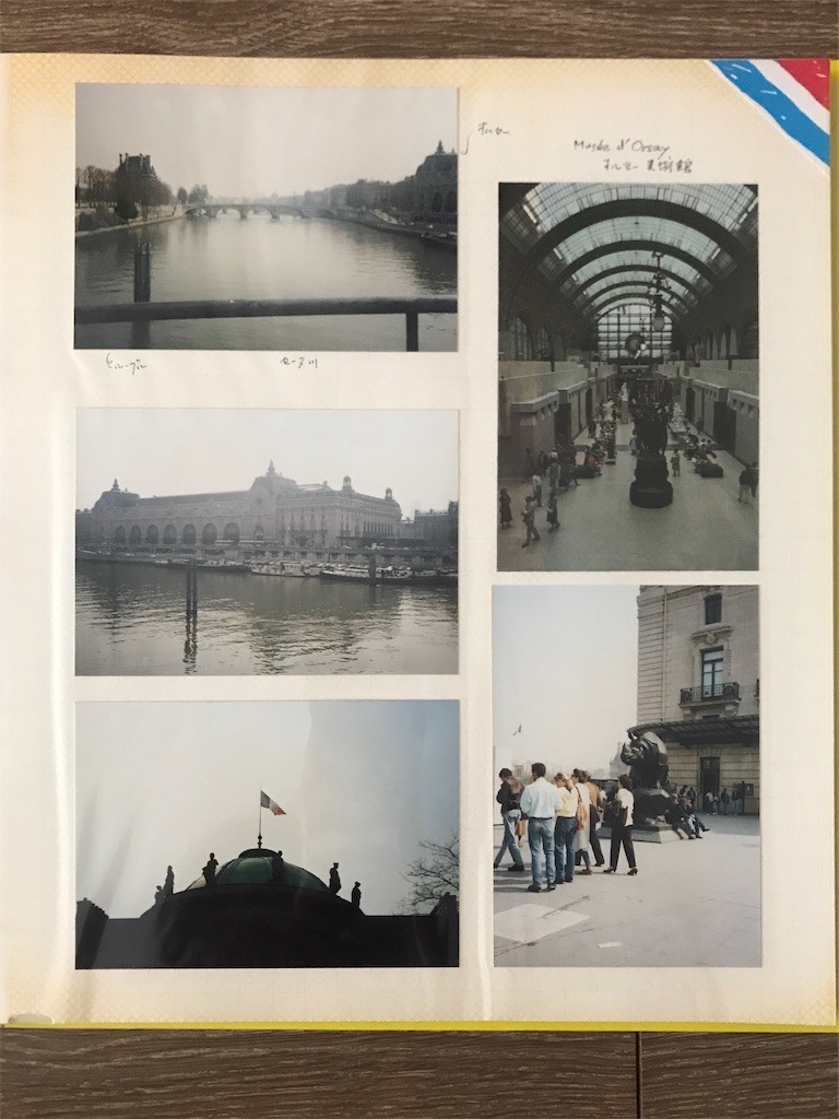 f:id:Magnoliarida:20200517110437j:image