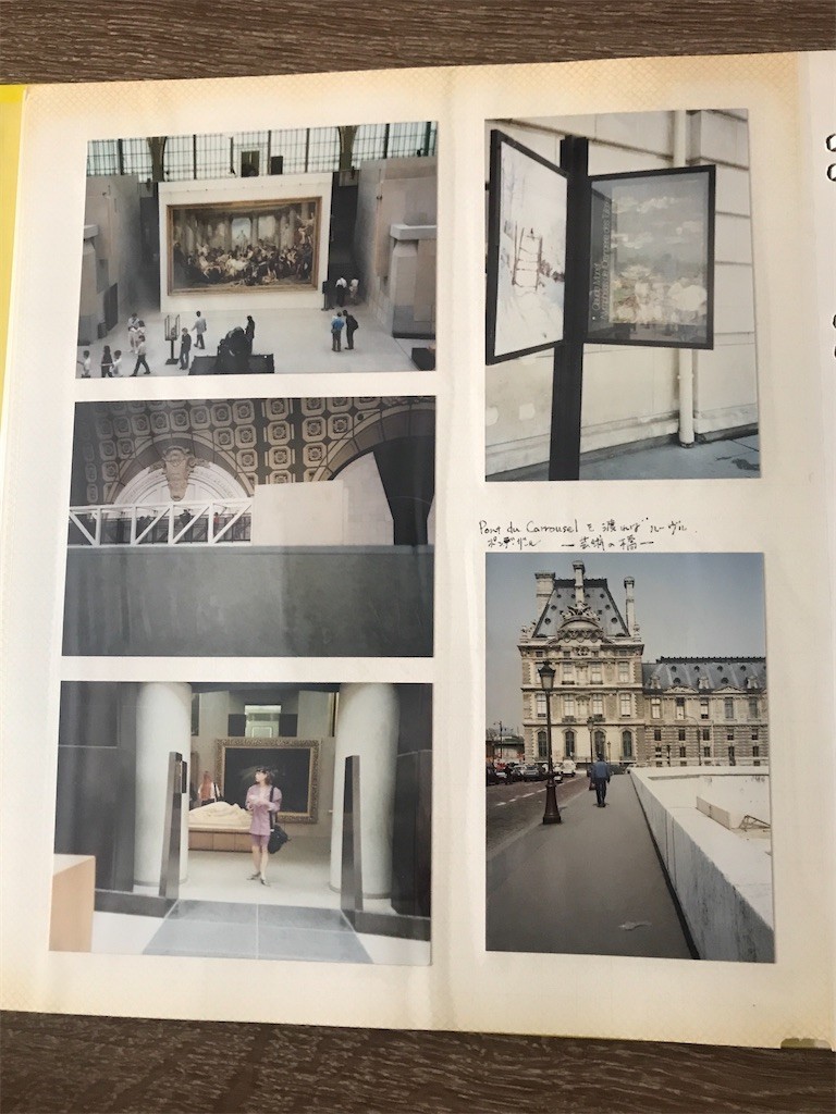 f:id:Magnoliarida:20200517110440j:image