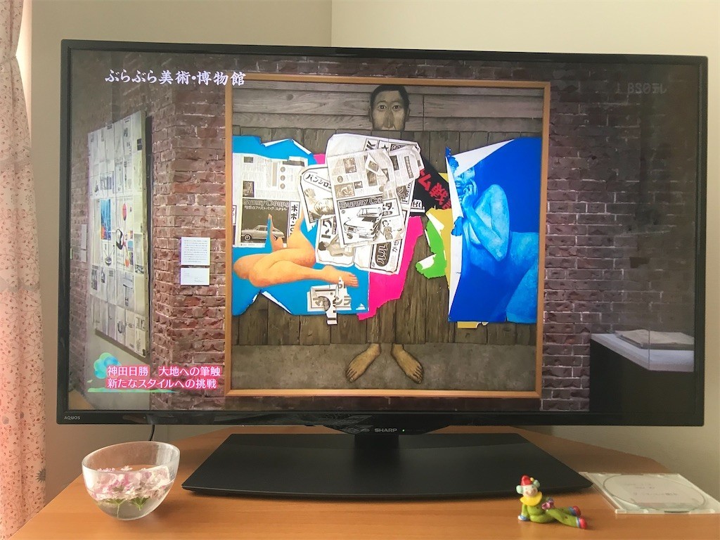 f:id:Magnoliarida:20200527114018j:image f:id:Magnoliarida:20200527114018j:image