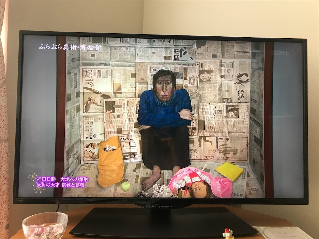 f:id:Magnoliarida:20200527114932j:image f:id:Magnoliarida:20200527114932j:image