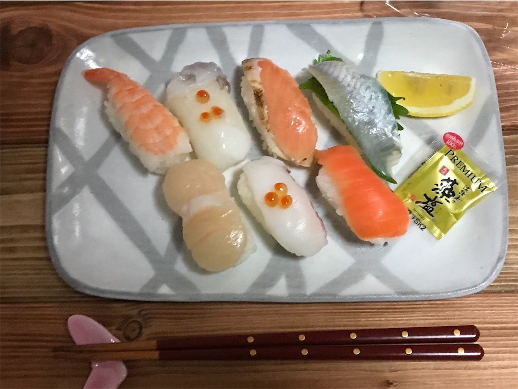 f:id:Magnoliarida:20200610210735j:image