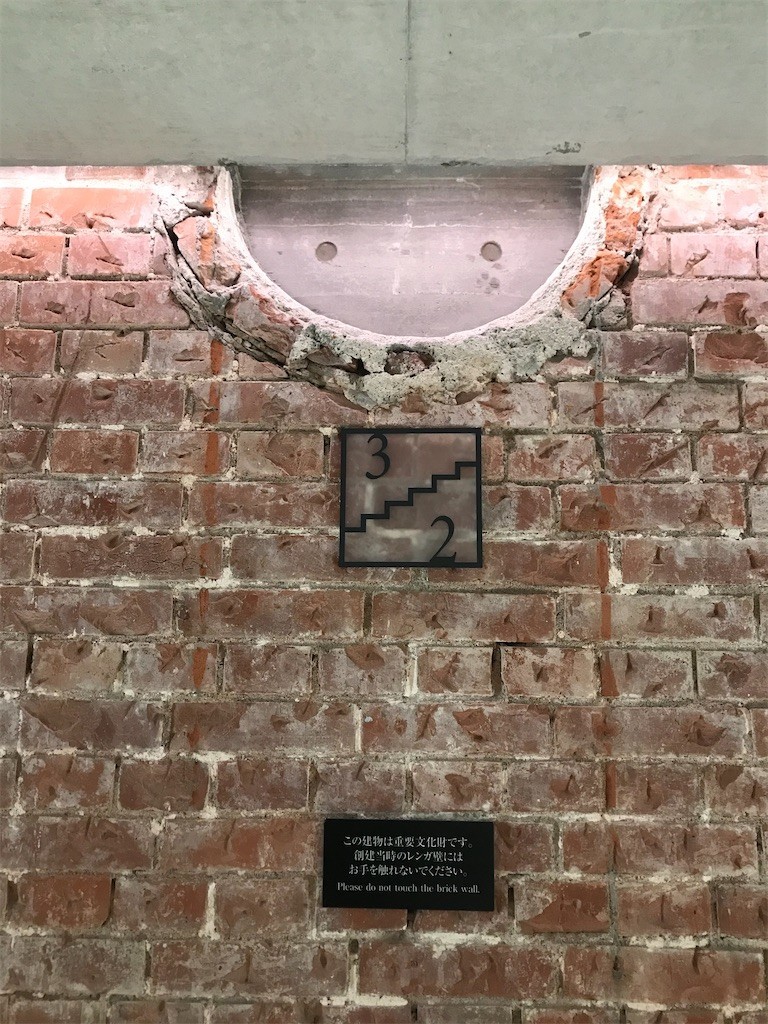 f:id:Magnoliarida:20200611215446j:image