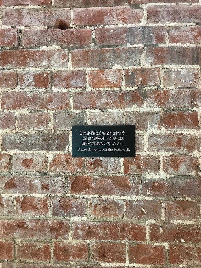 f:id:Magnoliarida:20200611215450j:image