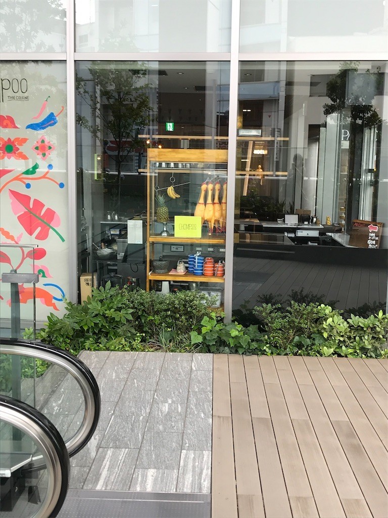 f:id:Magnoliarida:20200611221656j:image