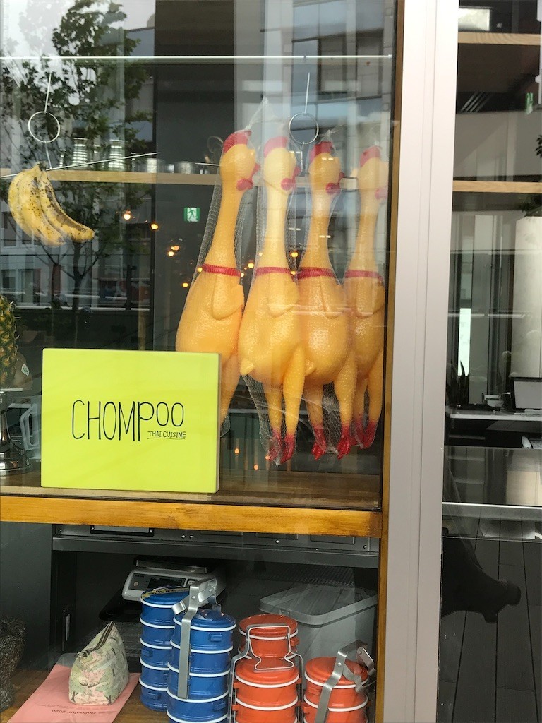 f:id:Magnoliarida:20200611221712j:image