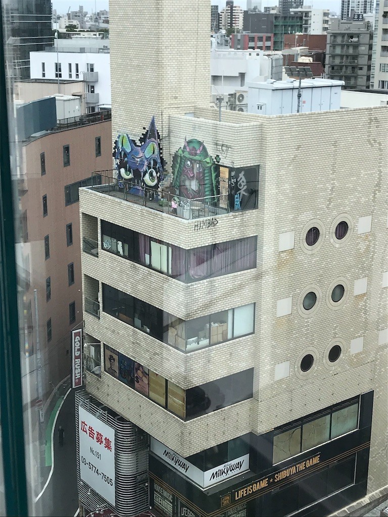 f:id:Magnoliarida:20200611222316j:image