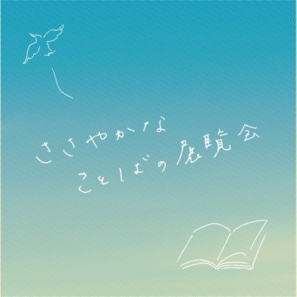 f:id:Magnoliarida:20200616181513j:image f:id:Magnoliarida:20200616181513j:image