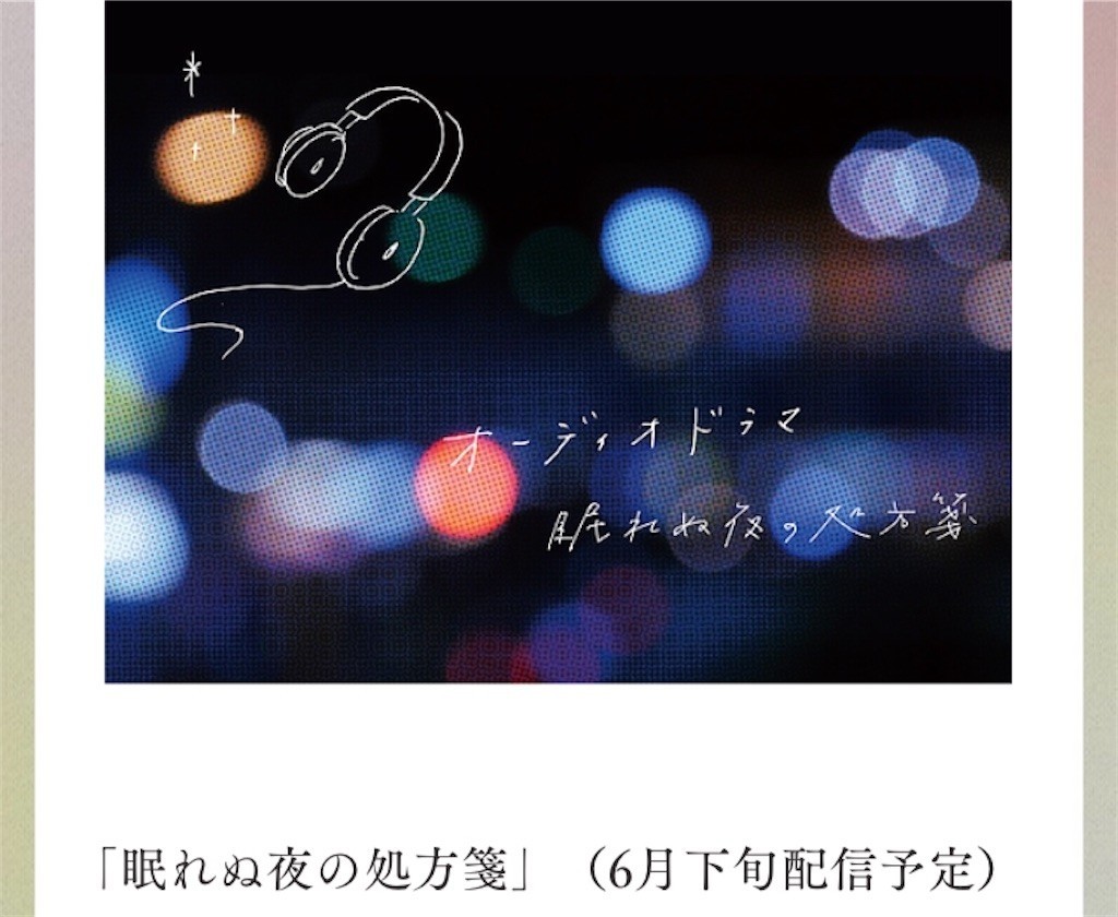 f:id:Magnoliarida:20200616182129j:image f:id:Magnoliarida:20200616182129j:image