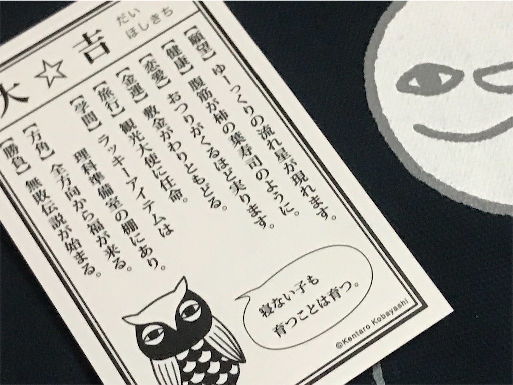 f:id:Magnoliarida:20200619215532j:image f:id:Magnoliarida:20200619215532j:image