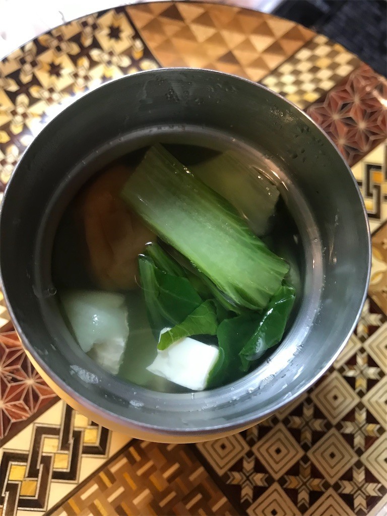 f:id:Magnoliarida:20200624090002j:image f:id:Magnoliarida:20200624090002j:image