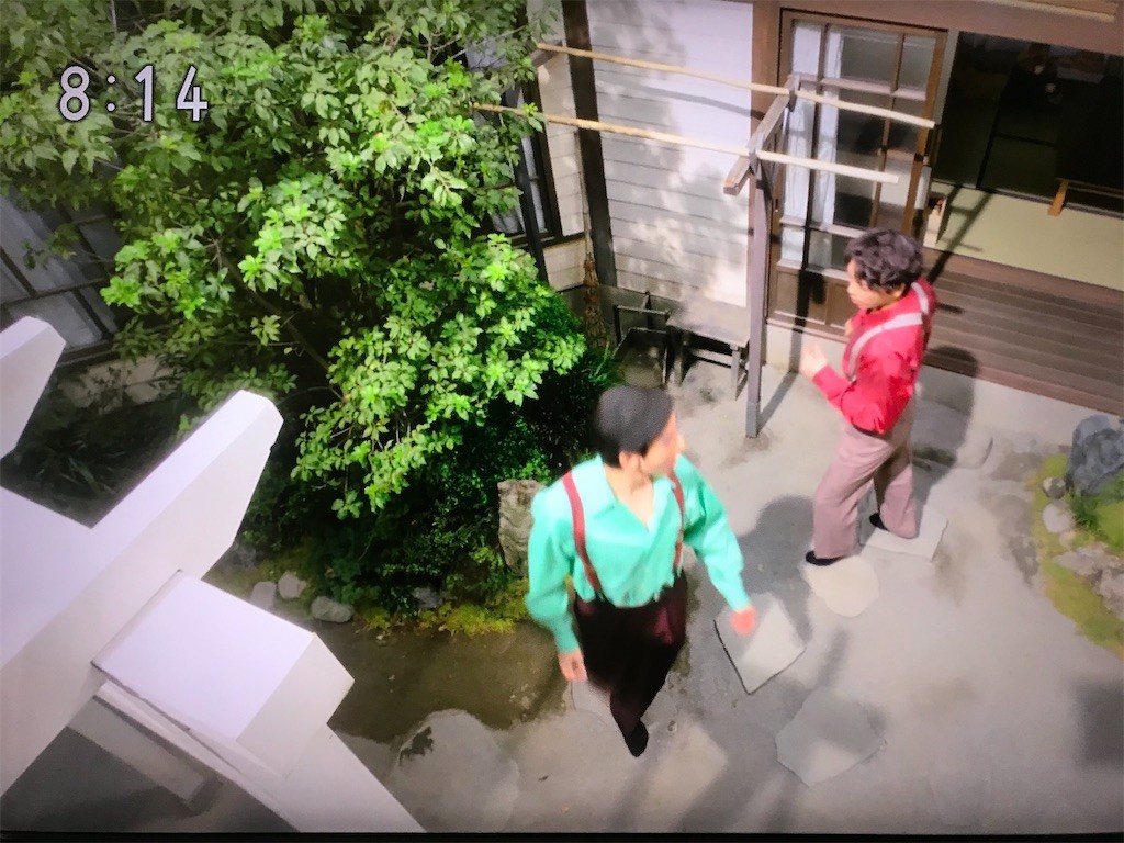 f:id:Magnoliarida:20200624090045j:image