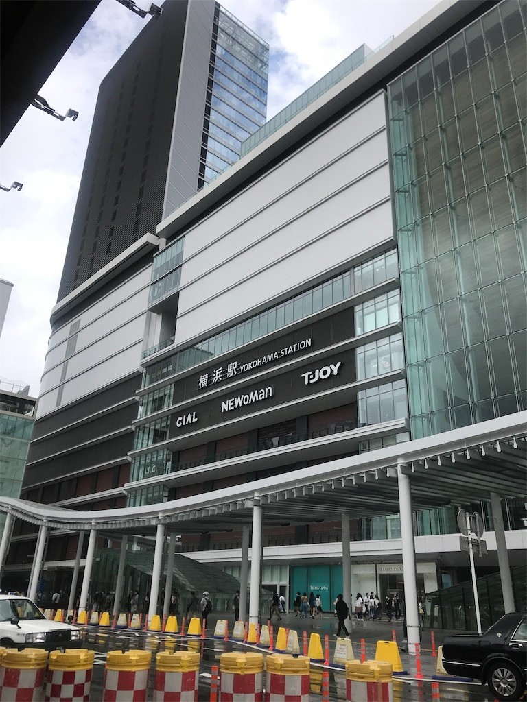 f:id:Magnoliarida:20200628130442j:image