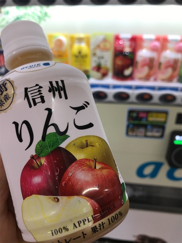 f:id:Magnoliarida:20200702213513j:image