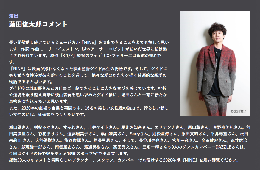 f:id:Magnoliarida:20200709144818p:plain f:id:Magnoliarida:20200709144818p:plain