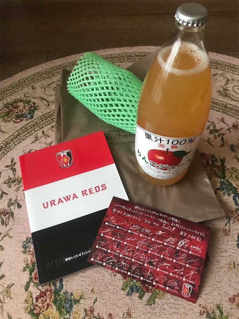 f:id:Magnoliarida:20200712172353j:image