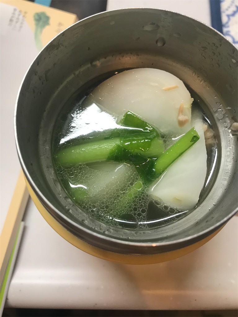 f:id:Magnoliarida:20200715080510j:image f:id:Magnoliarida:20200715080510j:image