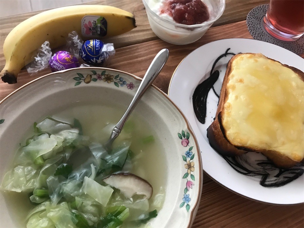 f:id:Magnoliarida:20200717091404j:image