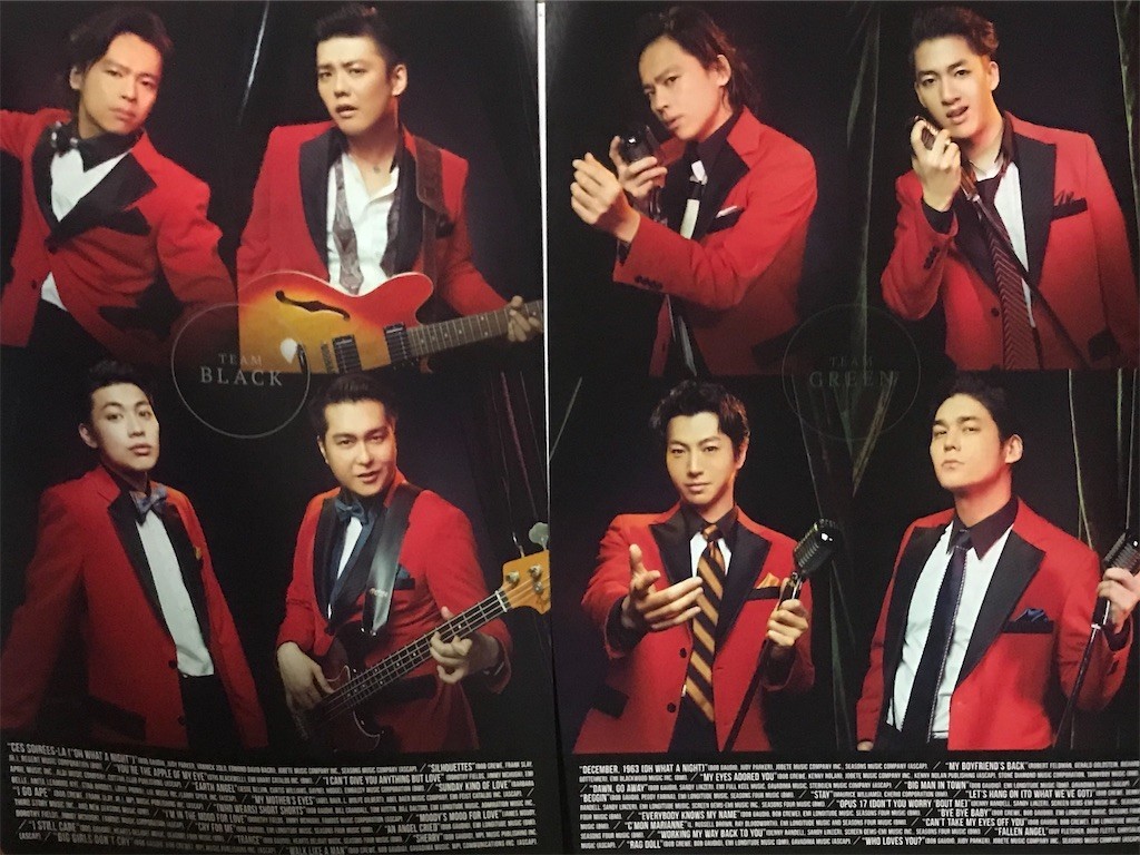 f:id:Magnoliarida:20200802221702j:image