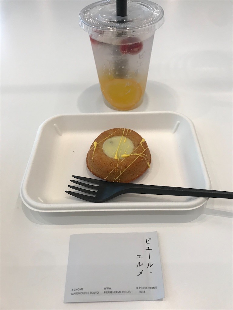 f:id:Magnoliarida:20200806013412j:image