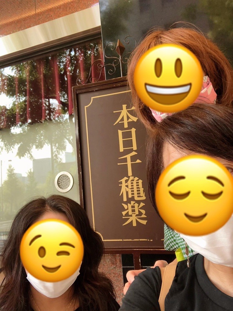 f:id:Magnoliarida:20200806085450j:image