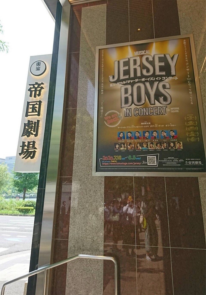 f:id:Magnoliarida:20200806090422j:image