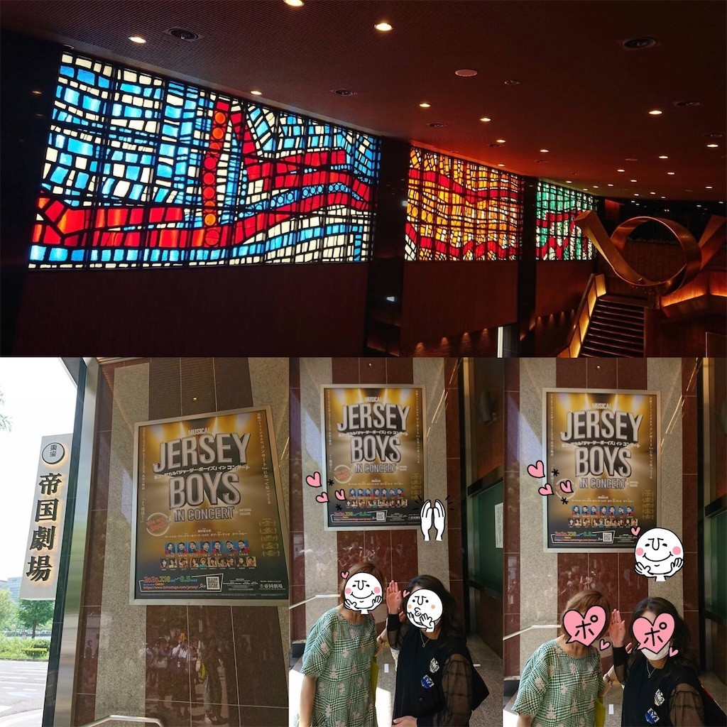 f:id:Magnoliarida:20200806092536j:image