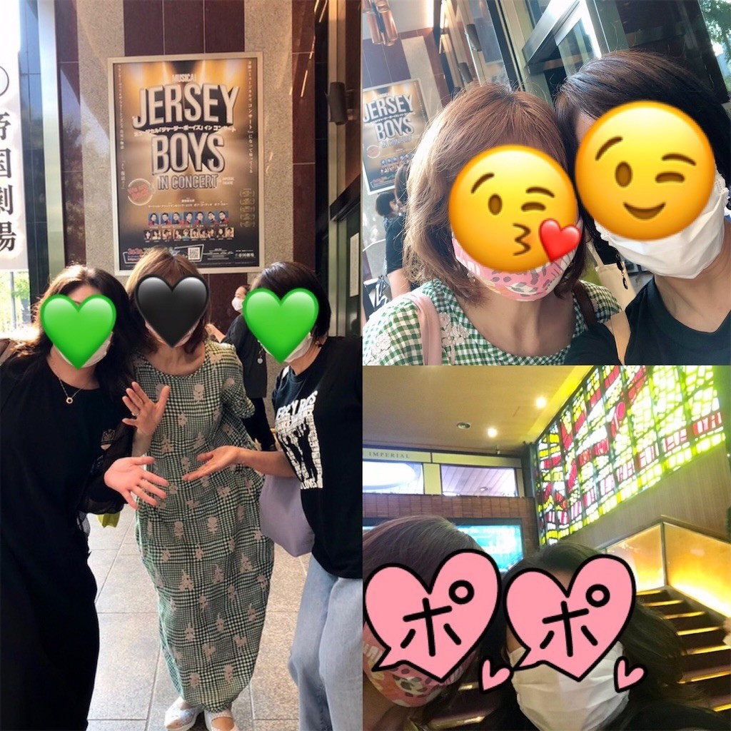 f:id:Magnoliarida:20200806092606j:image