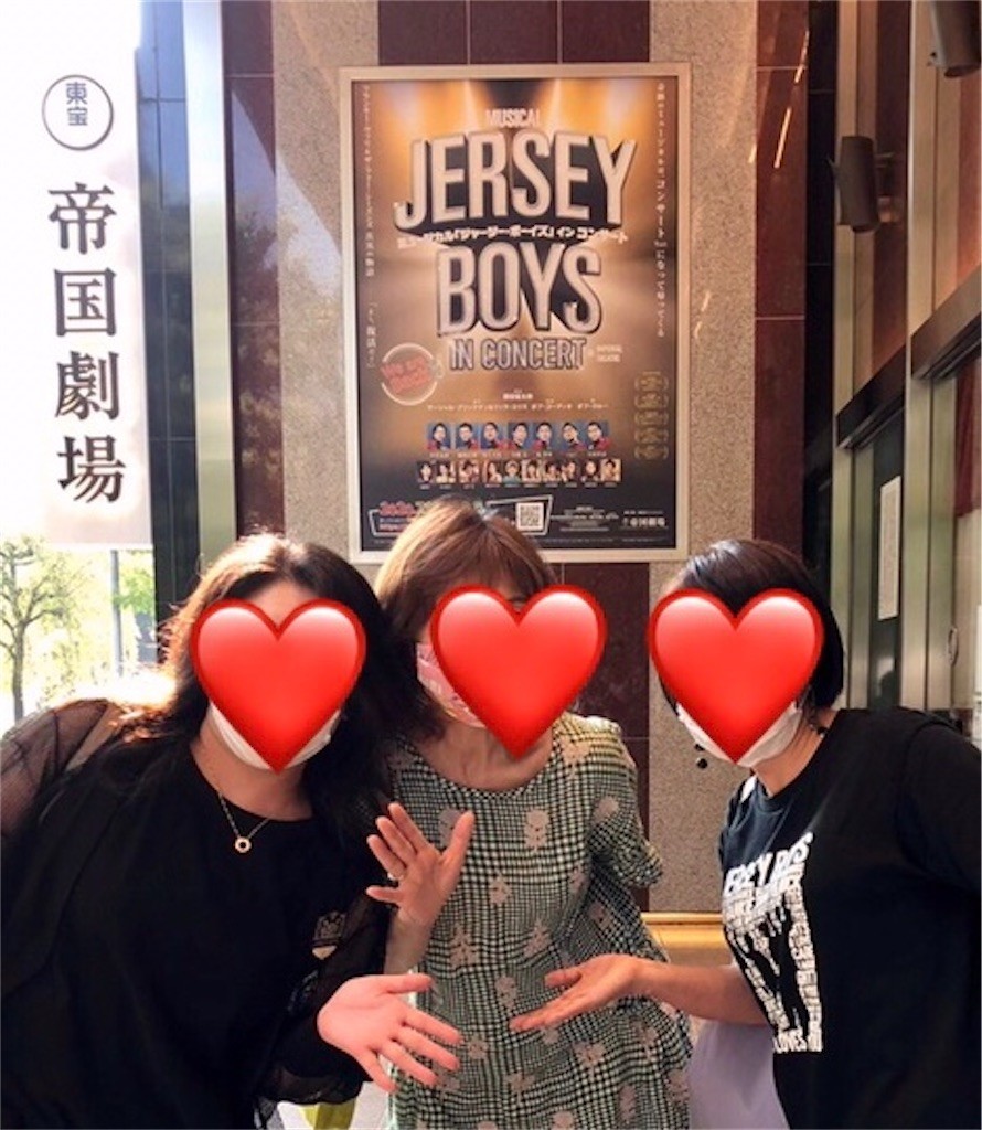 f:id:Magnoliarida:20200806092654j:image