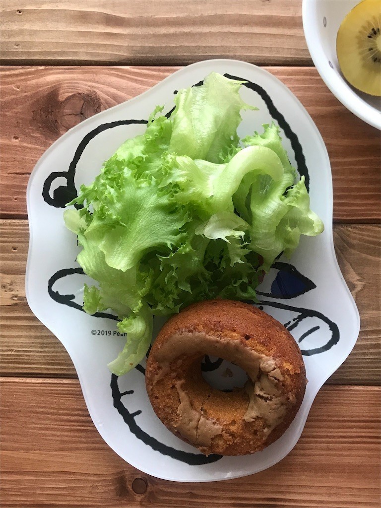 f:id:Magnoliarida:20200806093815j:image