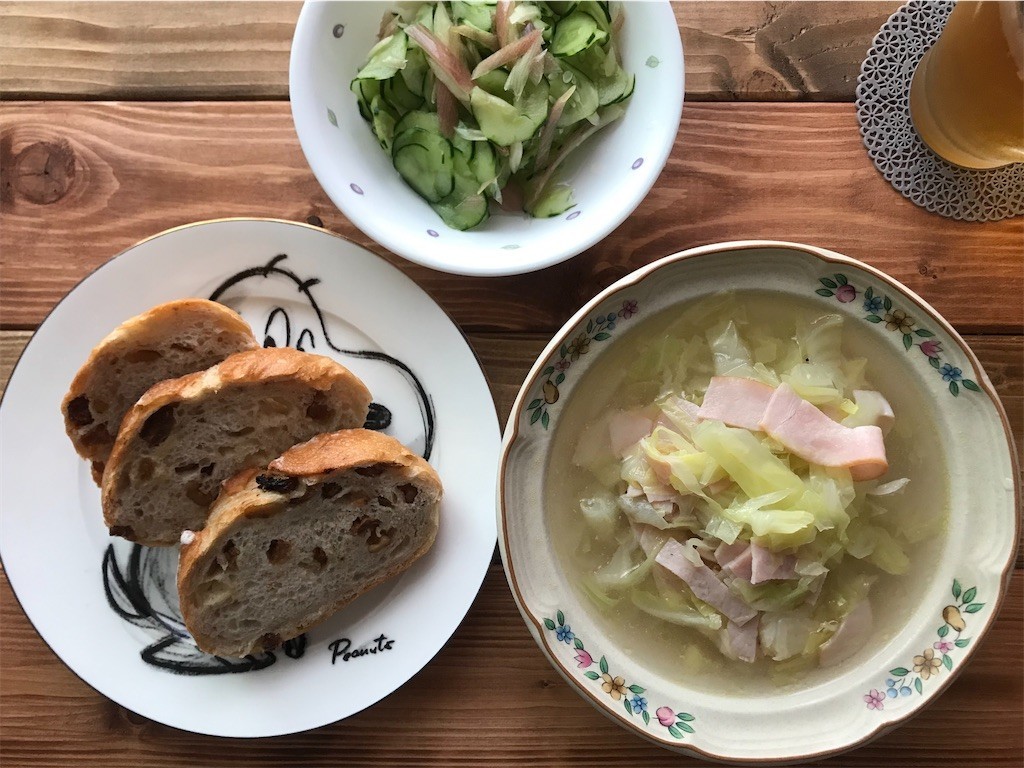 f:id:Magnoliarida:20200810115343j:image