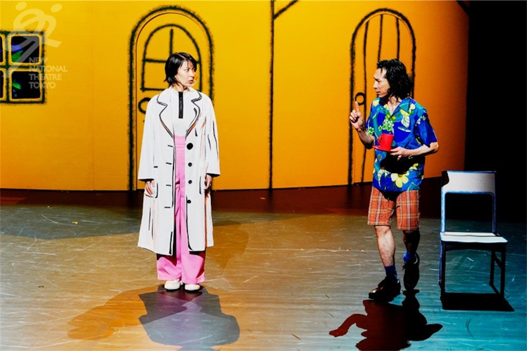 f:id:Magnoliarida:20200817083720j:image f:id:Magnoliarida:20200817083720j:image