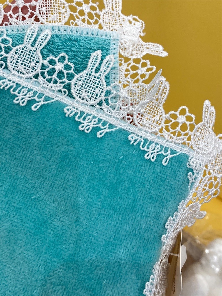 f:id:Magnoliarida:20200817225347j:image