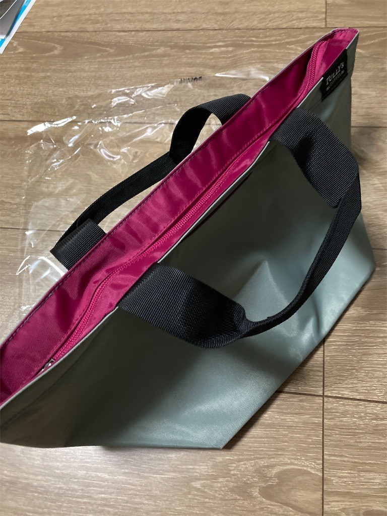 f:id:Magnoliarida:20200817225724j:image