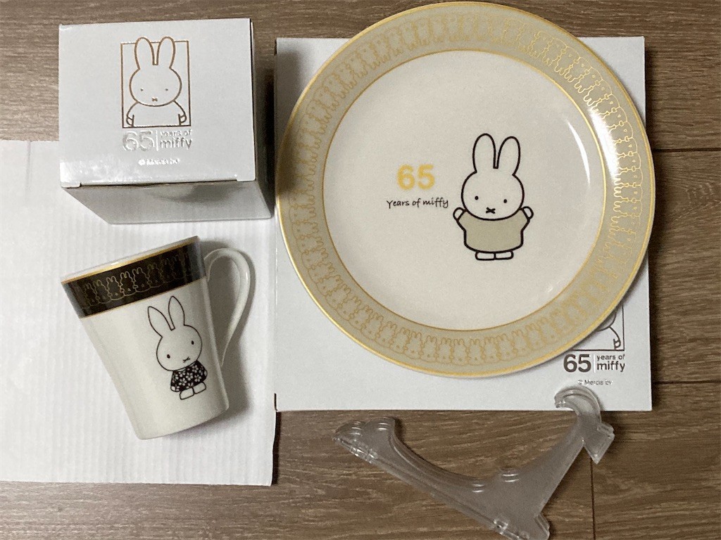 f:id:Magnoliarida:20200817230518j:image