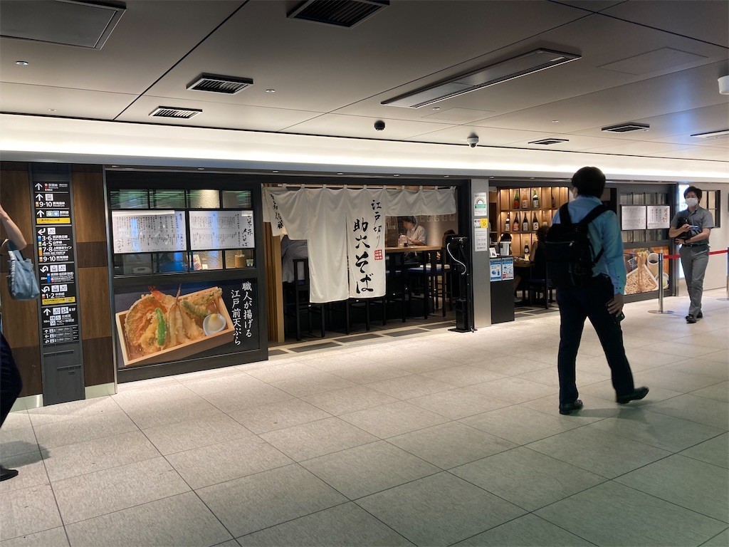 f:id:Magnoliarida:20200820213849j:image f:id:Magnoliarida:20200820213849j:image