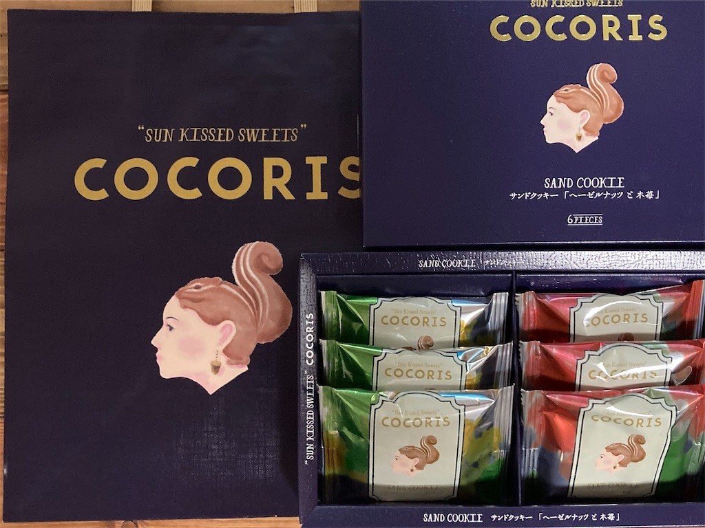 f:id:Magnoliarida:20200820214741j:image f:id:Magnoliarida:20200820214741j:image