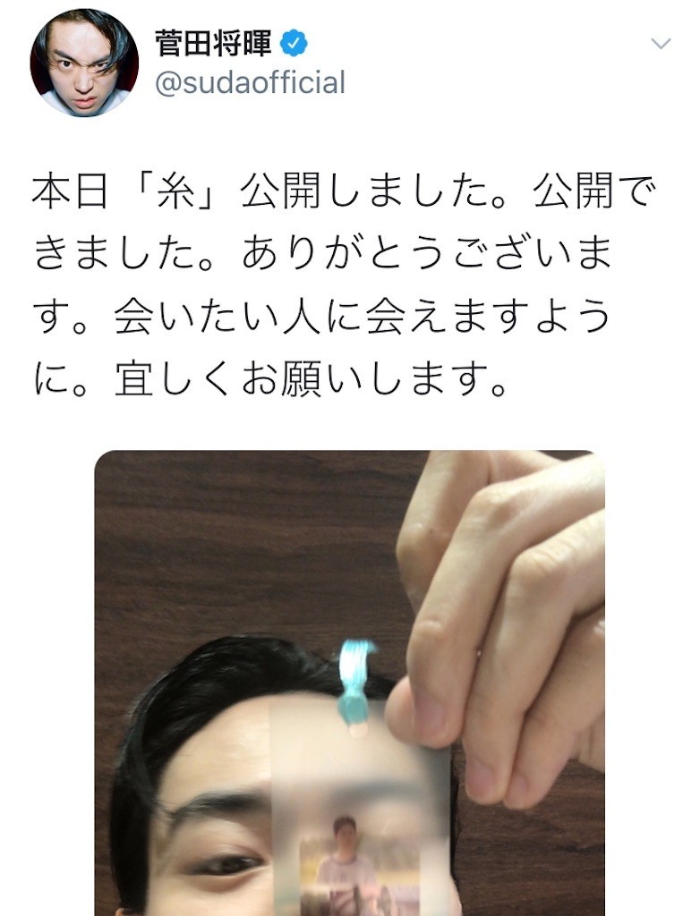 f:id:Magnoliarida:20200821222941j:image f:id:Magnoliarida:20200821222941j:image