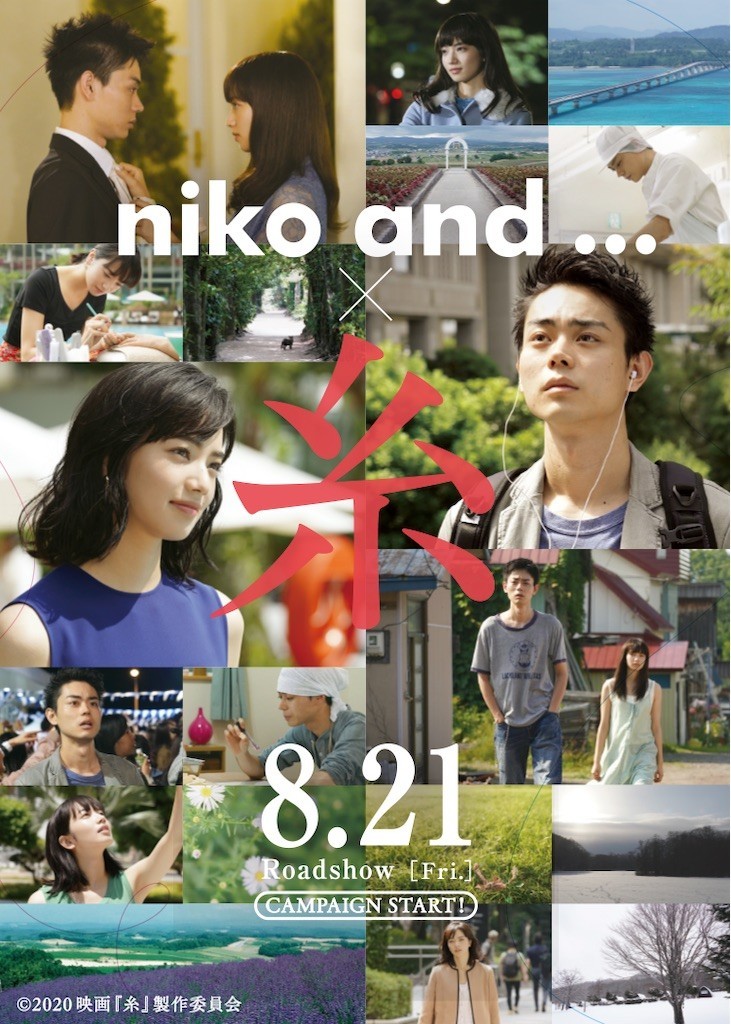 f:id:Magnoliarida:20200822001922j:image f:id:Magnoliarida:20200822001922j:image