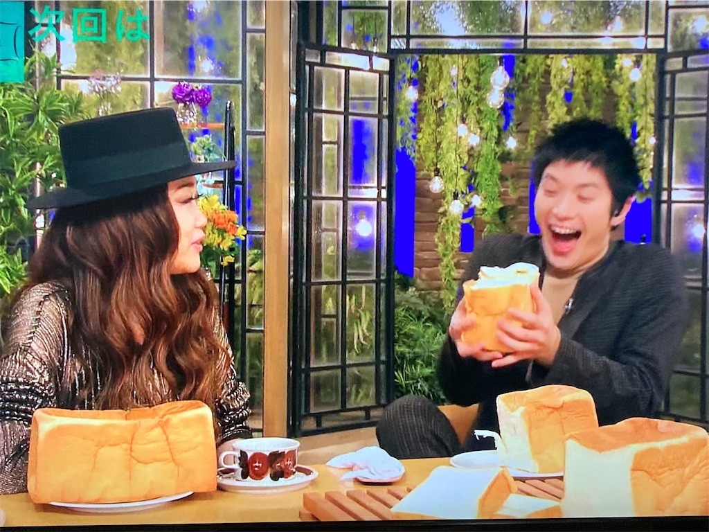 f:id:Magnoliarida:20200828000335j:image