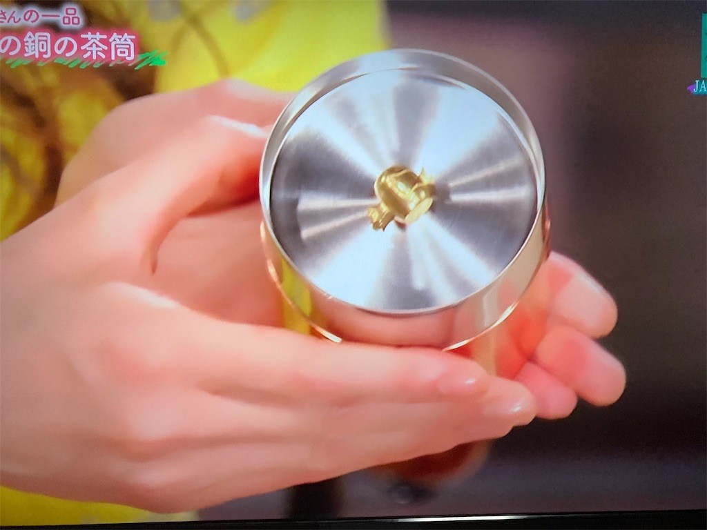 f:id:Magnoliarida:20200828001310j:image