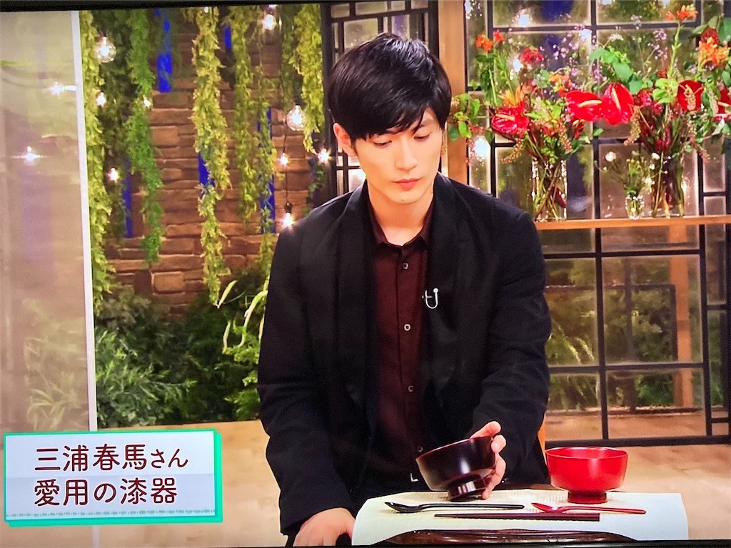 f:id:Magnoliarida:20200828001503j:image