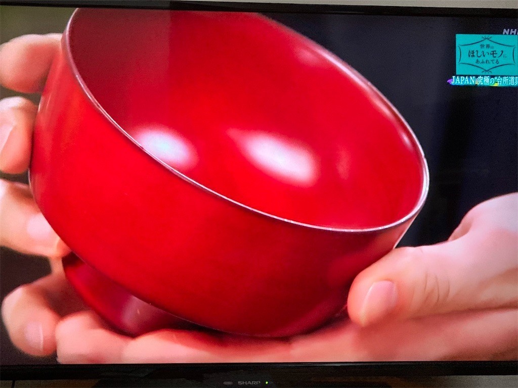 f:id:Magnoliarida:20200828001532j:image