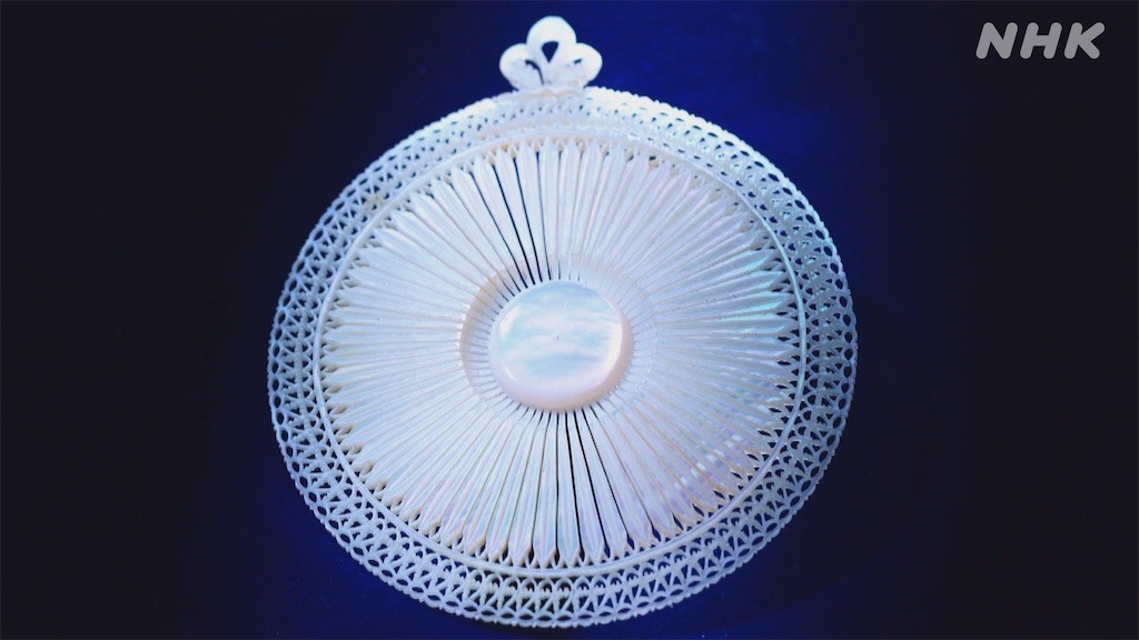 f:id:Magnoliarida:20200903091254j:image