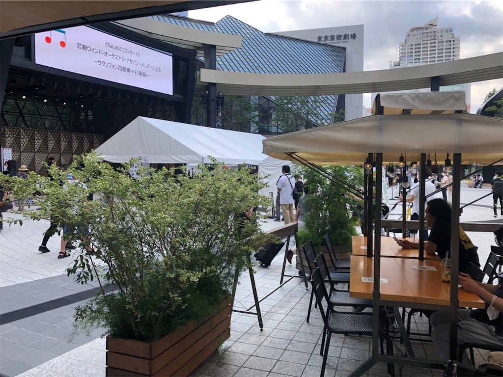 f:id:Magnoliarida:20200906093051j:image